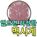 경원주방 이미지