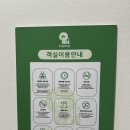 남해댕댕이 애견펜션 블루 | 남해 애견동반 여행 숙소 추천 남해 댕댕이 애견 펜션 블루