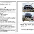 스타오토카 이미지