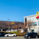 감정점 기아오토큐 이미지