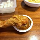 가마치통닭 이미지