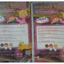 요술옷장 이미지