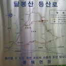 임곡1리 이미지