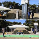 시향헌