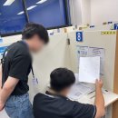 에듀코치개별지도교동학원 이미지