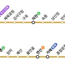 지하철강서구청역 이미지