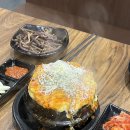 우리동네고깃집 | [경북도청 맛집] 이베리코 삼겹살 맛집, 우리동네고깃집 방문후기 !🥩