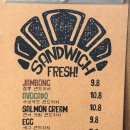 하트커피 이미지