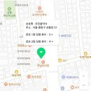 우진음악사