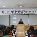 연천수레울아트홀 평생교육실 이미지