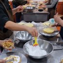 거제4동 행정복지센터 이미지