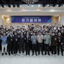 사랑을 만드는사람들 | 📌 사람을 빛나게 하는 자리 대구사랑청년포럼 3월 정기모임 후기