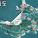 공설운동장 입구 6 이미지