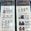 왕초보생활헤어컷트 | [대구 곱슬머리 초등학생] 동성로 이쁘다헤어 볼륨매직으로 25만원 아낀 내돈내산 솔직후기
