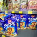 대대로마트 이미지
