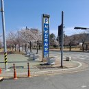 서남산 주차장 화장실 이미지