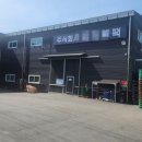 세무사김영진사무소 이미지