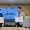 (주)제이엔피글로벌 이미지