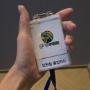 꿈크는아이병원 이미지