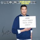 싱싱회수산시장 - 서구 서곶로 788 | 싱싱회수산시장