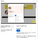 (주)가현 | 컴퓨터활용능력 1급 실기 취득 후기(feat. 커미조아가현샘)