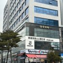 마곡 골반교정으로 유명한 마곡에스테틱 오브미에서 골반관리 후기