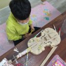 바이올린(야간) 이미지