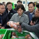 영주농산물유통센터 이미지