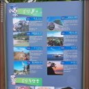 기철한우 이미지