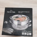 마이러브표고님양파감자받고 2단찜솥로~ 이미지