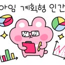 아기밥상 이미지