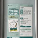 천호국제센터 이미지
