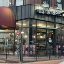 진성상회 이미지