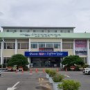 오천읍행정복지센터 이미지