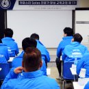 카마스터 이미지