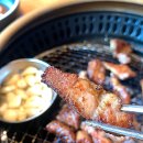 태능배밭갈비 이미지