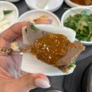 향촌흑염소가든 | [광주 매월동 맛집] 누린내 제로 몸보신 흑염소탕 ‘매월흑염소가든’ 내돈내산 후기