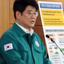 김용빈농장 이미지