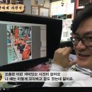 대한민국사진실