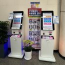 부산 사회체육센터 골프 레슨 후기 [2년째 등록중, 가성비 최고!]