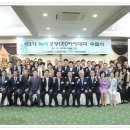 (주)아이씨텍 티스토리