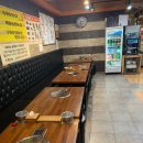 인천 간석동 - 고가네본가왕족발집 이미지