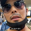 청정수산 이미지