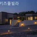 뭇별키즈풀빌라 이미지