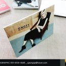 명동현수막인쇄