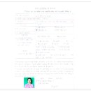 두리국제결혼 Daum카페