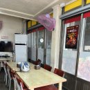 문덕 스모프 이미지