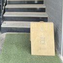 평택여드름피부관리 전문점 용이동 더블루밍 여드름관리 받고온 후기