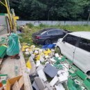 남성 주유소 이미지