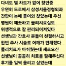 노형오거리재활의학과의원 티스토리